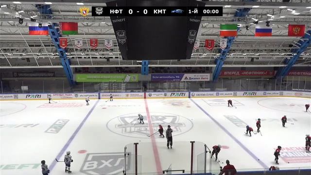 ХК "НЕФТЯНИК" (г. АЛЬМЕТЬЕВСК) - ХК "КОМЕТА" (г. САМАРА) смотреть онлайн
