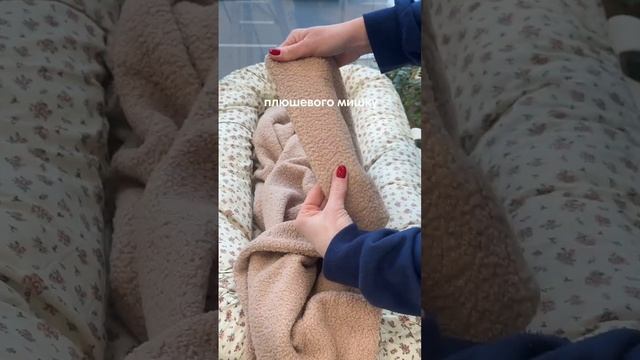 Elodie плед-одеяло Velvet Pink Bouclе смотреть онлайн