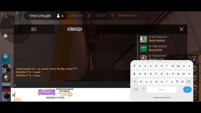 Cтрим Standoff 2 Cuatro с Подписчиками 21 #stream смотреть онлайн