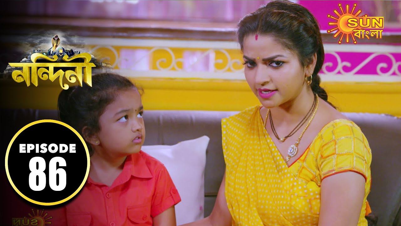 Nandini- Episode 86 | 21st Nov 2019 | Sun Bangla TV Serial | Bengali Serial смотреть онлайн
