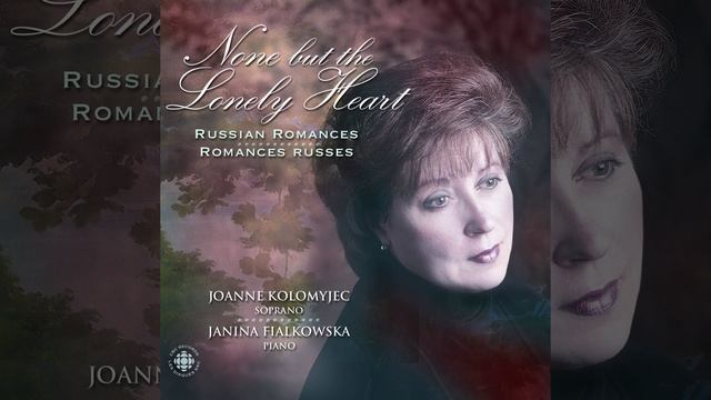 Ryedeyet oblakov lyetuchaya gryada (The Swift Parade of Clouds) , Op. 42 смотреть онлайн