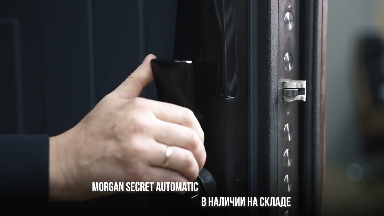 Morgan Secret Automatic смотреть онлайн