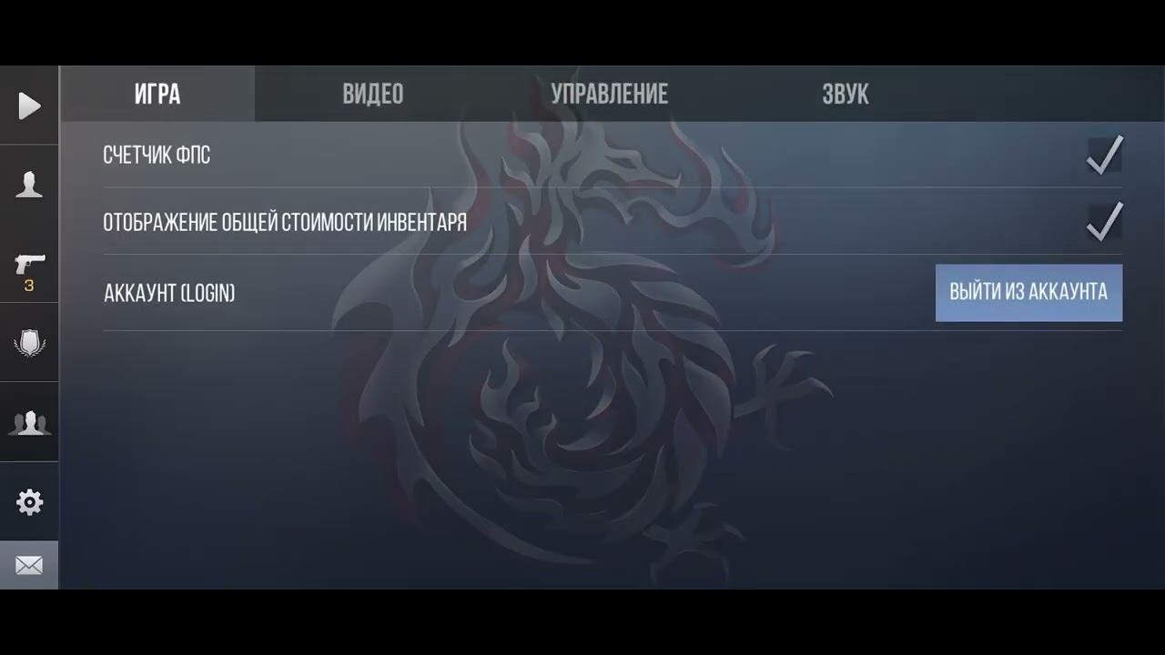 Обзор моего аккаунта в приватке Антона Снака! Пишите что мне снять смотреть онлайн