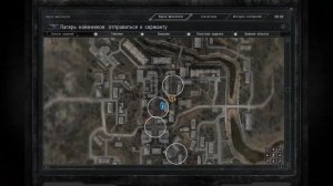 S.T.A.L.K.E.R. Ветер времени #2 | Сталкер: туда и обратно