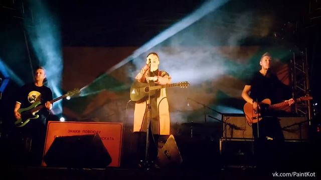 Сансара Live ч.5 | УРА УРАЛ Екатеринбург - 07.09.2019 смотреть онлайн
