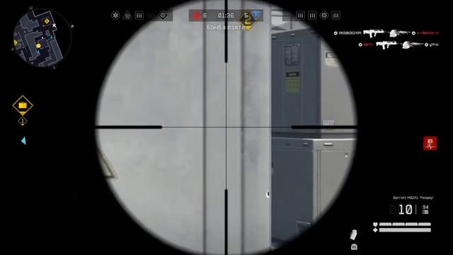 Warface PS4 Рейтинговые Матчи Кланом Amplified смотреть онлайн
