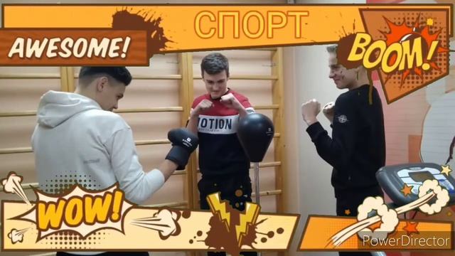 Подростковый клуб "STAR'T" - Визитка смотреть онлайн