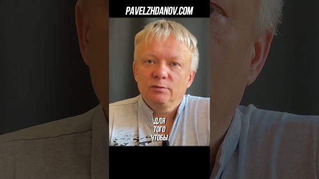 Что поможет изменить жизнь и обрести #счастье #здоровье #успех смотреть онлайн