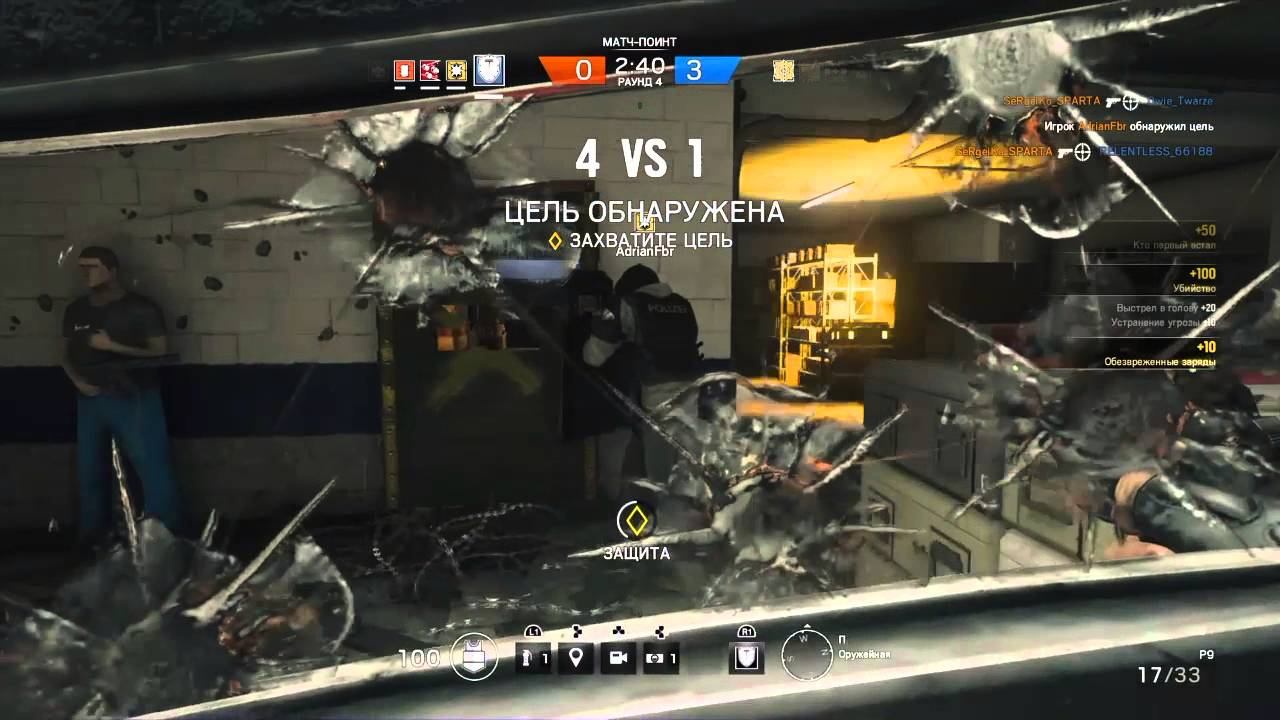 Tom Clancy's Rainbow Six: Siege #3 смотреть онлайн