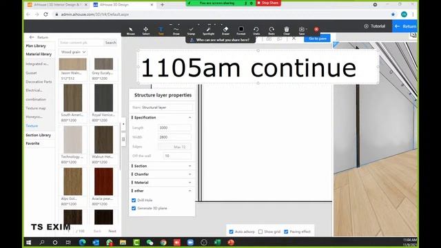AiHouse Basic Extension Training Live Stream смотреть онлайн