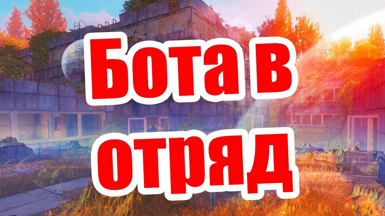 Survarium + Pubg Lite Офигенный магазин смотреть онлайн