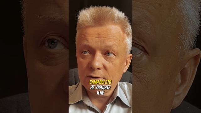 Послать психолога? И обрести #счастье #радость #успех смотреть онлайн