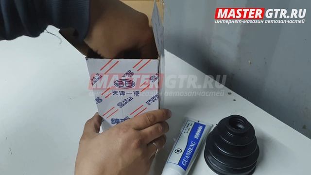 ШРУС наружный FAW V5 смотреть онлайн