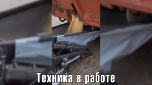 Новинка ! 300 т/ч/ Хобот / Транспортер Ленточный на выставке Зерномет зернопогрузчик