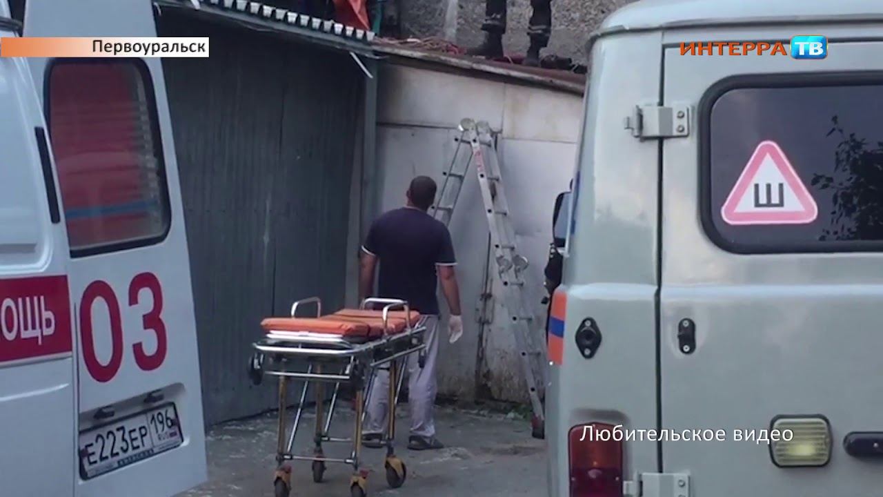 Выпал из окна нарез 09 07 18 смотреть онлайн
