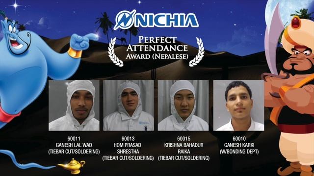 Nichia - Perfect & Good Attendance 2016 смотреть онлайн