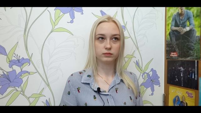 Вещи И Канцелярия в Словакию, Которые Нужно Взять / Обучение Словакия смотреть онлайн