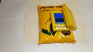 Дозиметр BR 9C тест на радиацию