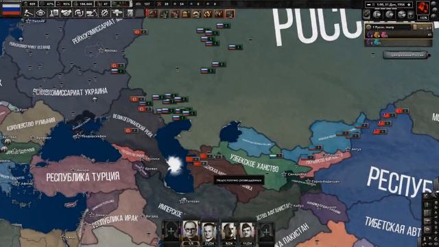 Выбор Пути!! - Hearts of Iron IV Thousand Week Reich - (Российская Республика) #4 смотреть онлайн