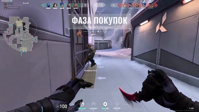Учусь играть в Valorant ;з смотреть онлайн