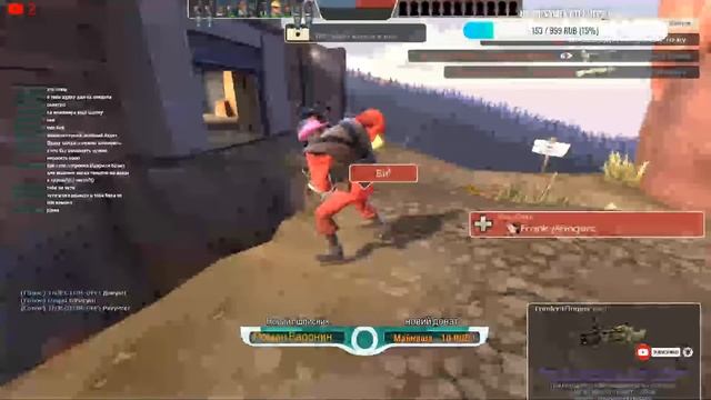 Team Fortress 2. Навчання 3. Обичний режим. Манн проти машин, ПРОХОДЖЕННЯ ХВИЛІ 666 ДО КІНЦЯ!!! смотреть онлайн