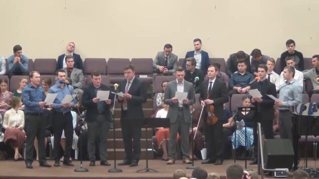 К Торжеству Любви - BBC смотреть онлайн