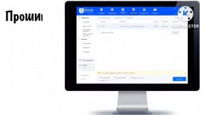 КАК УВЕЛИЧИТЬ ЕМКОСТЬ БАТАРЕИ IPHONE, БЕЗ ЗАМЕНЫ БАТАРЕИ