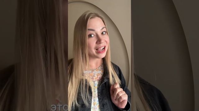 Водный СКОРПИОН