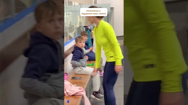 #катаниенаконьках#лед#каток#коньки#фк#любитель#фигурноекатание#фигурное_катание#фигурное#фигуристка смотреть онлайн