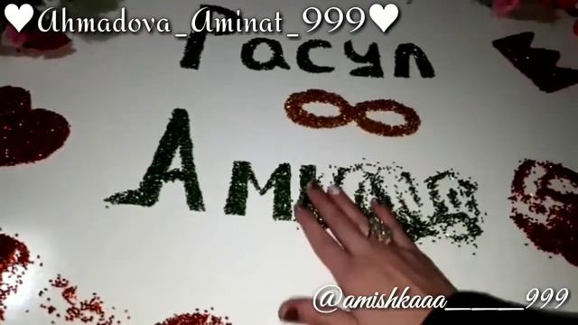 Расул♥Амина😍 Бомба🔥🔥🔥🔥🔥🔥 Классная видео смотреть онлайн