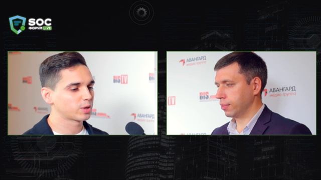 Данила Луцив о наиболее востребованных функциях SGRC: интервью смотреть онлайн
