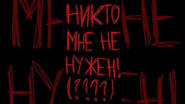 Евангелион звуки как смысл жизни.Первый раз в ибисе. смотреть онлайн