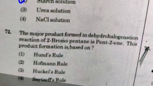 NEET 2021 CHEMISTRY FULL SOLUTION смотреть онлайн