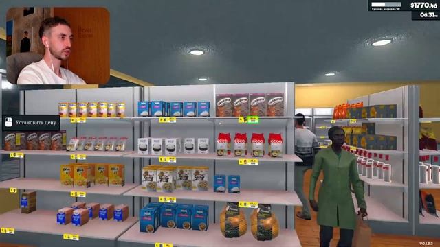 МАКСИМАЛЬНЫЙ СКЛАД! ТРИ КЛАДОВЩИКА! - SUPERMARKET SIMULATOR #30 смотреть онлайн