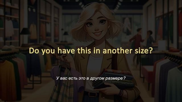 ТОП 50 фраз для успешных покупок l Английский на слух смотреть онлайн
