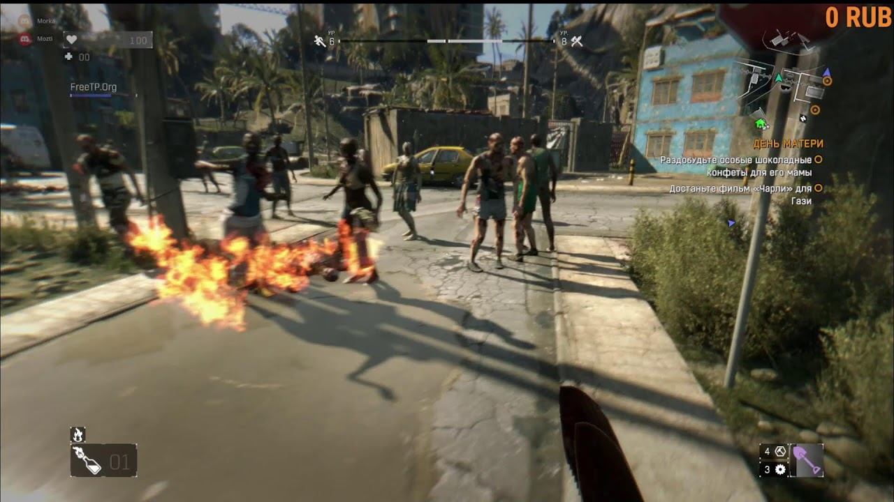 как быстра прокачать dying light часть 2 смотреть онлайн