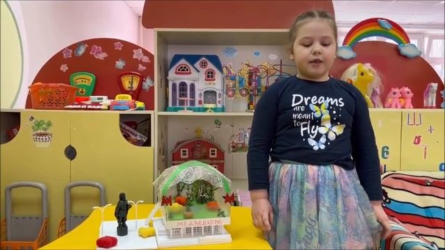 Проект Территория метро Медведково Школа 1506 смотреть онлайн