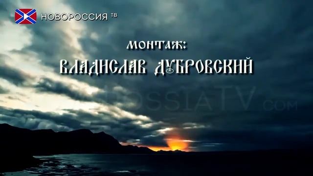 Соль Земли. Анонс смотреть онлайн