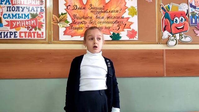 Слово первокласснику смотреть онлайн