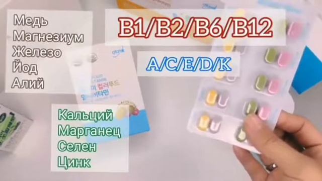 26 октября 2020 г. смотреть онлайн