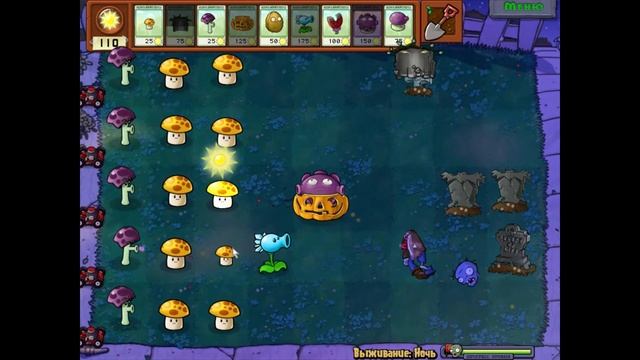 ИГРАЕМ В РАСТЕНИЯ ПРОТИВ ЗОМБИ!13 фармим деньги смотреть онлайн