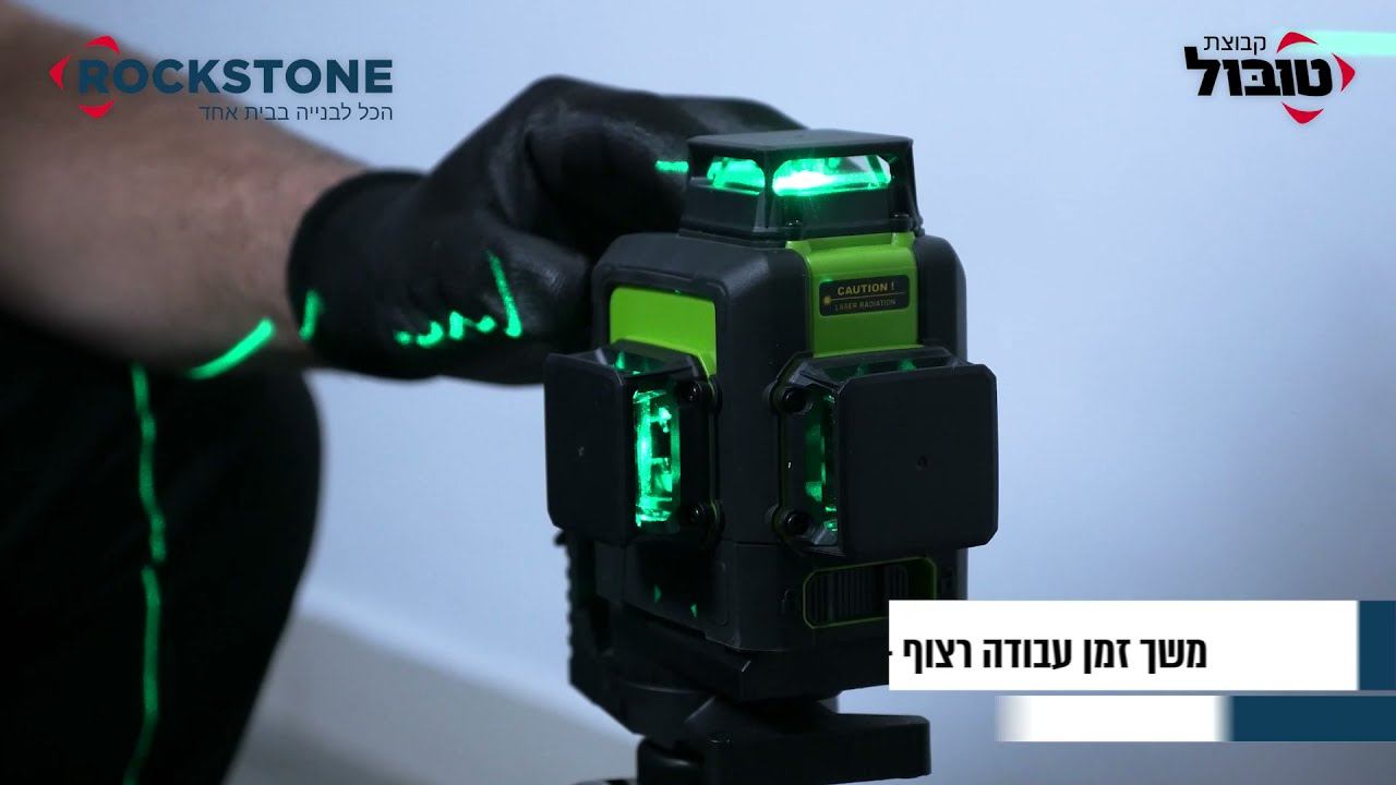 פלס לייזר -קבוצת טובול ROCKSTONE смотреть онлайн