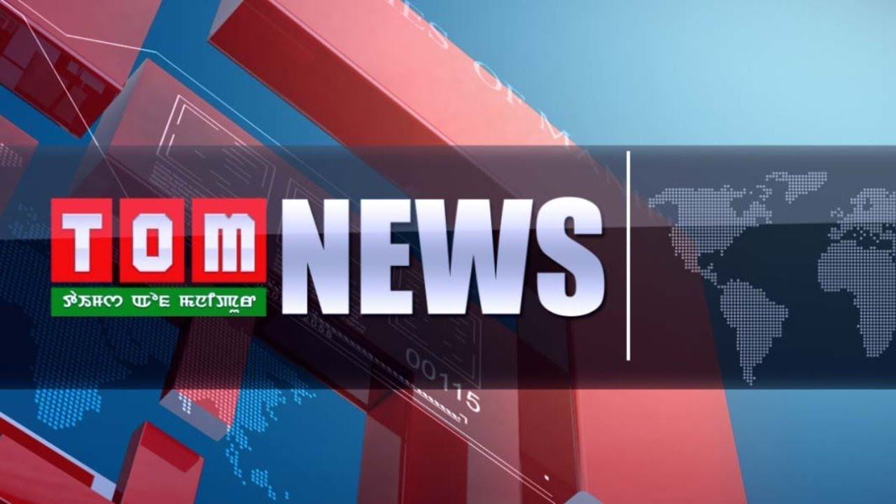 LIVE | TOM TV 6:30 PM ENGLISH NEWS 06TH DEC 2019 смотреть онлайн