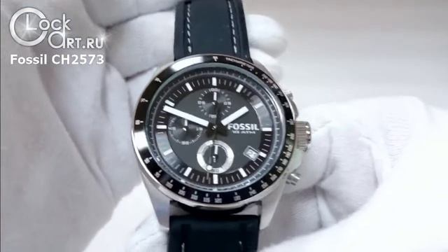Наручные часы Fossil CH2573