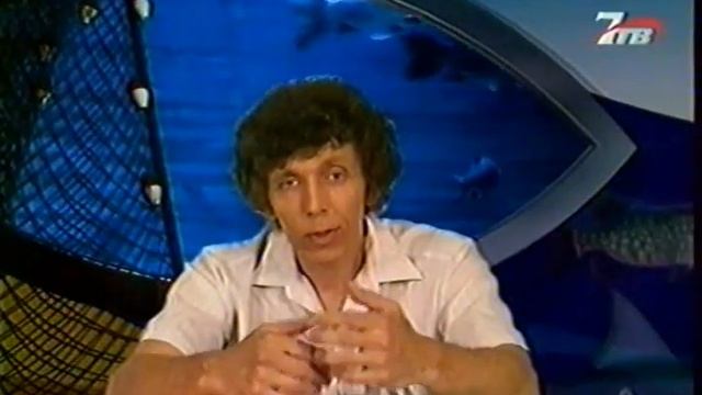 Dialogi o ribe 49 смотреть онлайн