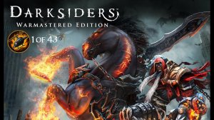 Darksiders: Warmastered Edition. Достижение «Открытая парковка» 1 из 43-ёх