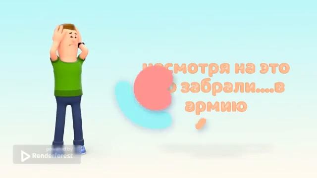 История про Максима смотреть онлайн