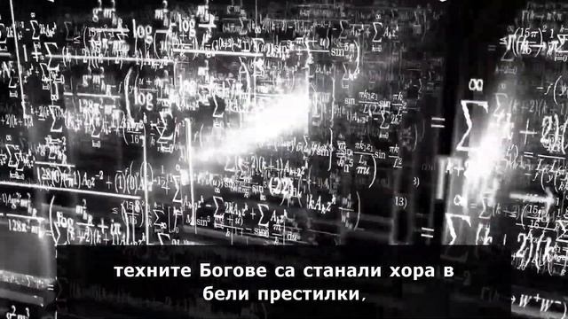 The Great Work -14- Бунт Срещу Съвременният Свят - Еп.2 - Началото смотреть онлайн