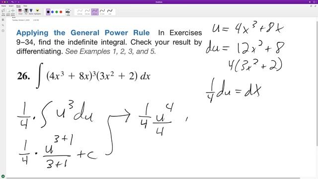 integral of (4x^3 + 8x)^3 (3x^2 + 2) dx смотреть онлайн