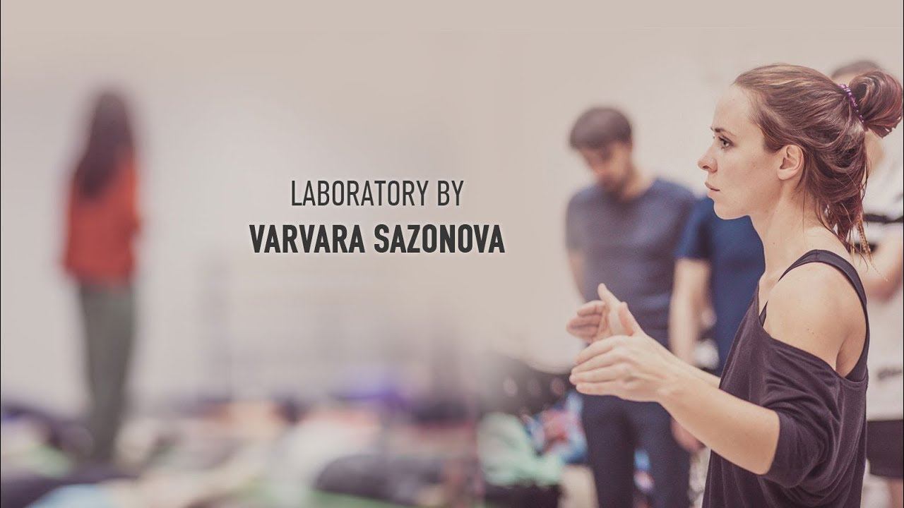 Laboratory by Varvara Sazonova смотреть онлайн